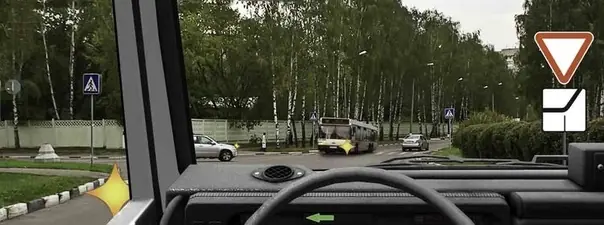 Вопрос 15: Кому Вы обязаны уступить дорогу при повороте налево?