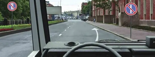 Вопрос 3: Разрешено ли Вам ставить автомобиль на стоянку в этом месте по нечетным числам месяца?