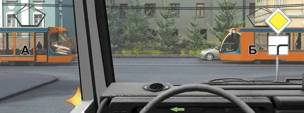 Вопрос 15: Кому Вы должны уступить дорогу при повороте налево?