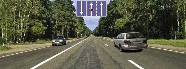 Вопрос 4: Управляя каким транспортным средством можно опередить легковой автомобиль?