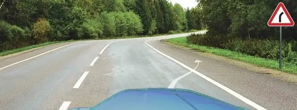 Вопрос 12: Можно ли Вам поставить автомобиль на стоянку в указанном месте?