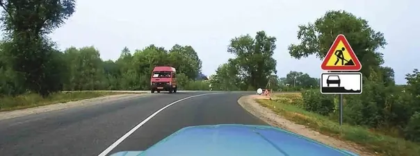 Вопрос 2: О чем предупреждают Вас эти знаки?