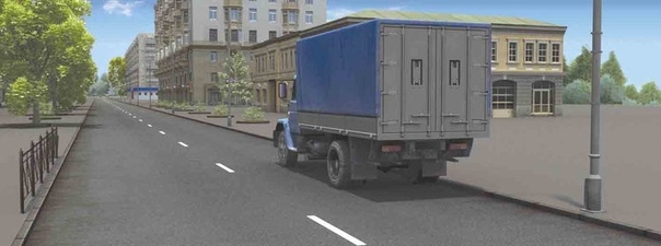 Вопрос 12: Запрещена ли водителю грузового автомобиля остановка в этом месте?
