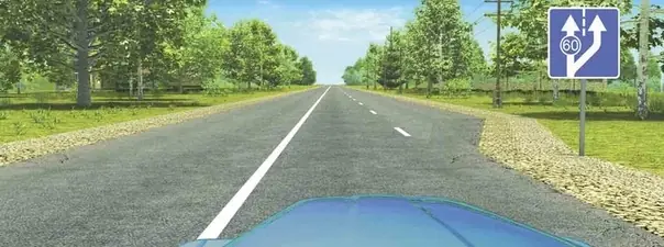 Вопрос 4: Вы буксируете неисправный автомобиль. По какой полосе Вам можно продолжить движение в населенном пункте?