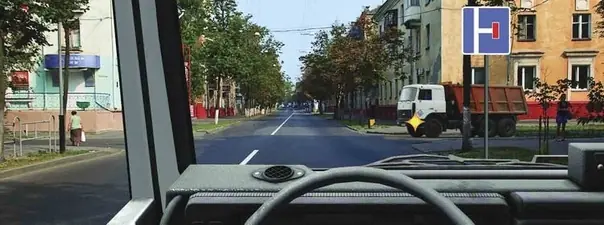 Вопрос 14: Вы намерены продолжить движение в прямом направлении. Ваши действия?