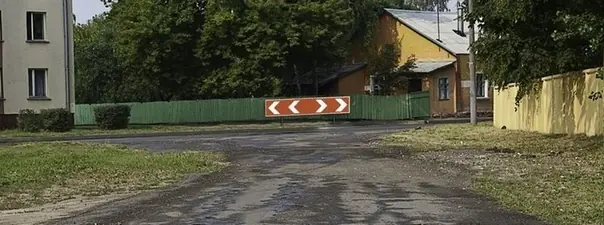 Вопрос 2: Этот знак: