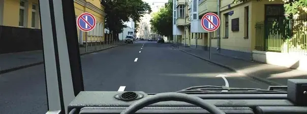 Вопрос 3: Разрешено ли Вам ставить автомобиль на стоянку в этом месте по четным числам месяца?