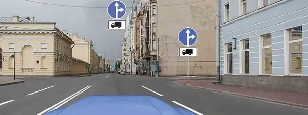 Вопрос 8: В каких направлениях Вам можно продолжить движение по левой полосе на грузовом автомобиле с разрешенной максимальной массой более 3,5 т?