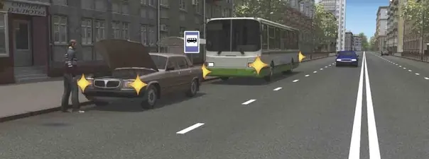 Вопрос 16: Как следует поступить водителю автобуса, отъезжающего от обозначенного места остановки?