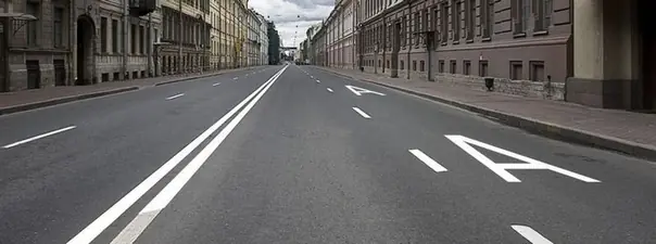 Вопрос 5: Разметкой в виде буквы «А» обозначают: