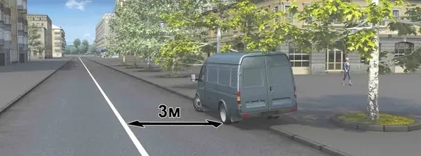 Вопрос 12: Нарушил ли водитель грузового автомобиля правила стоянки?