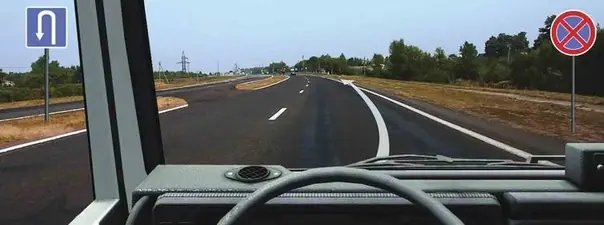 Вопрос 3: Разрешена ли Вам стоянка в указанном месте?