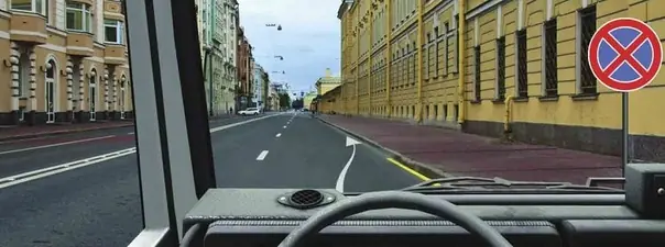 Вопрос 3: Разрешено ли Вам произвести остановку в указанном месте?