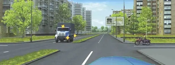 Вопрос 14: При движении прямо Вы:
