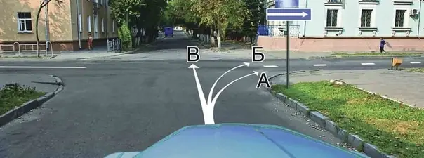 Вопрос 8: Вам можно продолжить движение: