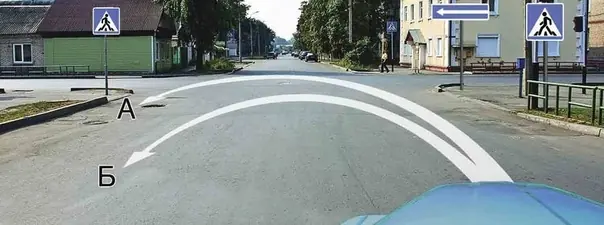 Вопрос 9: Разрешается ли Вам выполнить разворот?
