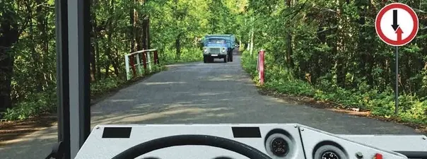 Вопрос 2: Этот знак:
