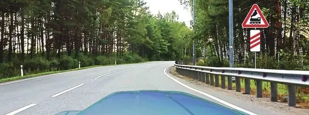 Вопрос 2: Эти знаки предупреждают Вас: