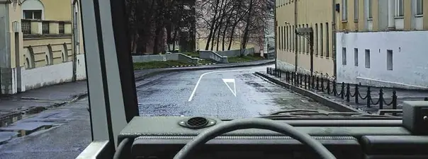 Вопрос 5: Разметка в виде треугольника на полосе движения: