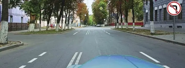 Вопрос 2: Вам разрешено продолжить движение: