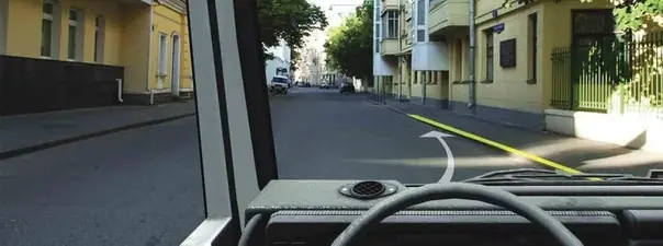 Вопрос 5: Разрешена ли Вам остановка в этом месте?