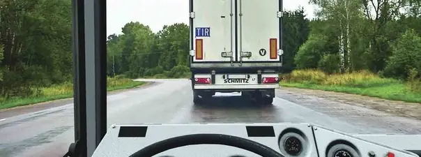Вопрос 11: Можно ли Вам выполнить обгон?