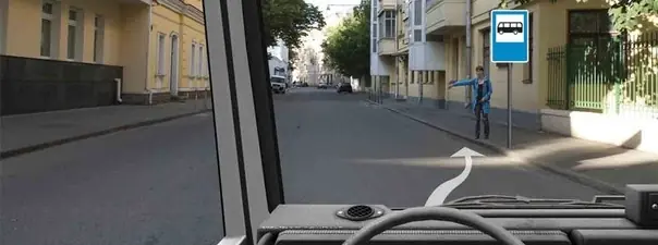 Вопрос 12: Разрешается ли Вам остановка для посадки пассажира в этом месте?